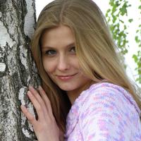 Отзыв от Леся - Виза Destination Thailand